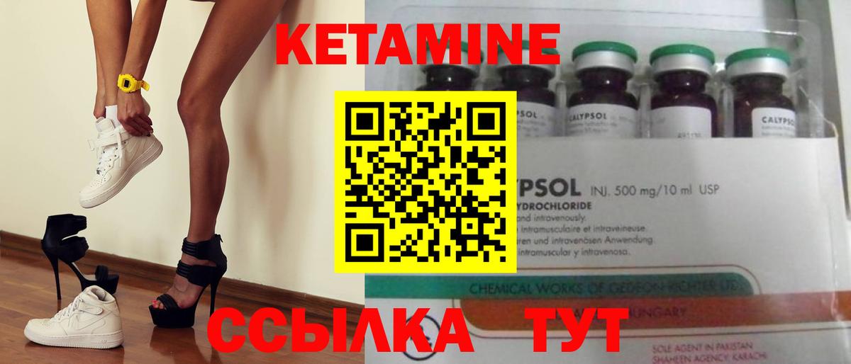 Экстази  Канабис  Cocaine  Славгород  Кодеин  ГАШИШ  Гашиш  МЕФ кристаллы  LSD-25  Вход с VPN  Где купить 