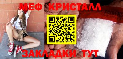 дистиллят марихуана Рыбинск