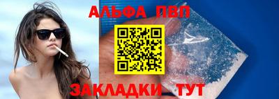 дистиллят марихуана Рыбинск