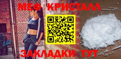 бошки Рузаевка