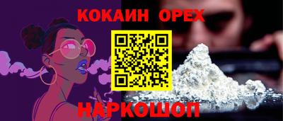 твердый Пугачёв