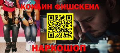 твердый Пугачёв