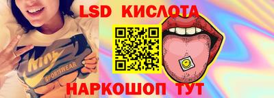 меф Пыть-Ях