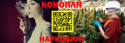 меф Пыть-Ях