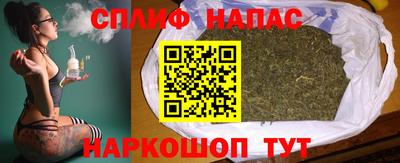 мяу мяу мука Пушкино