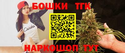 твердый Пугачёв