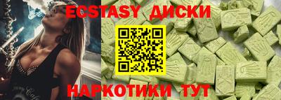 мяу мяу мука Пушкино