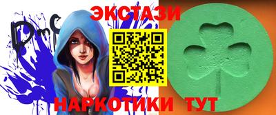 мяу мяу мука Пушкино