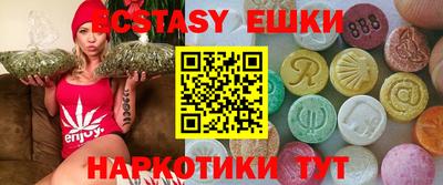 мяу мяу мука Пушкино