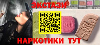 меф Пыть-Ях