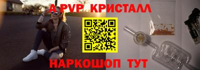 твердый Пугачёв