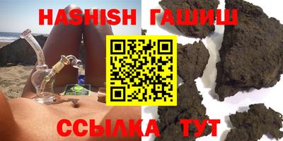 твердый Пугачёв