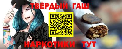 твердый Пугачёв