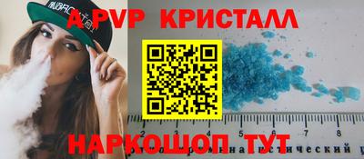 твердый Пугачёв