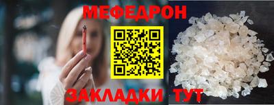 твердый Пугачёв